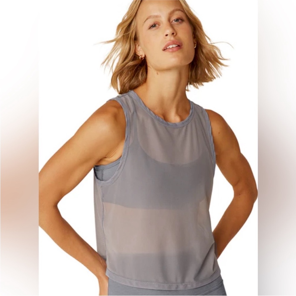 Beyond Yoga Show Off Mesh Tank Gray Size XL